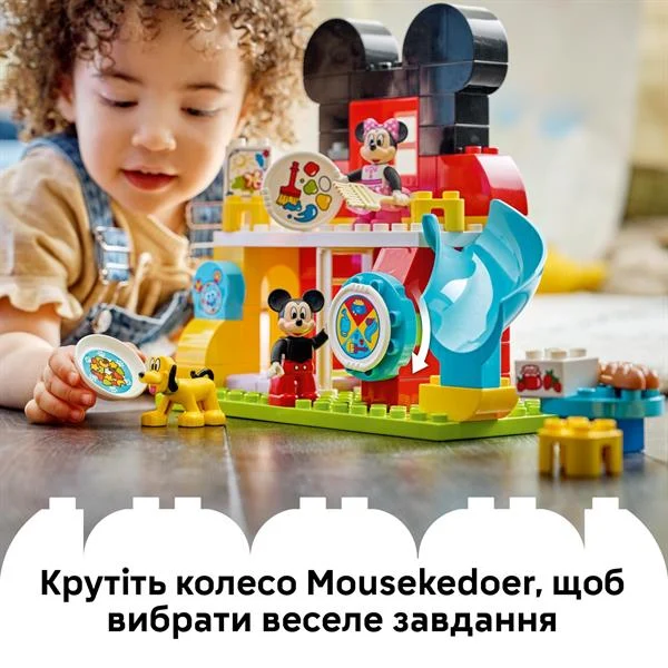 Конструктор LEGO DUPLO Клубний будинок з Мінні та Плуто 87 деталей пластик різнобарвний