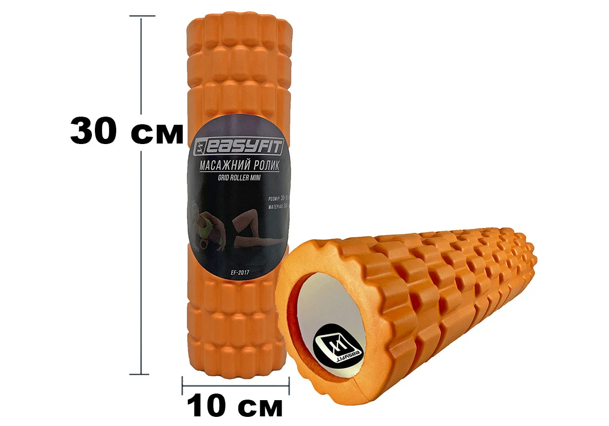 Масажний ролик EasyFit Grid Roller Mini 30x10 см EVA піна оранжевий