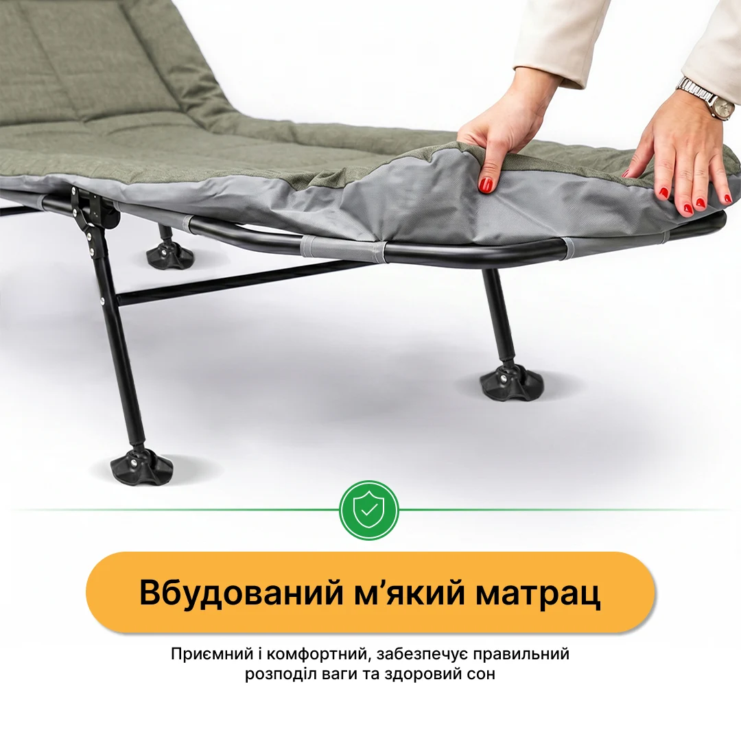 Розкладне ліжко FB-S17 сталь антикорозійна 120-150 кг чорне/сіре
