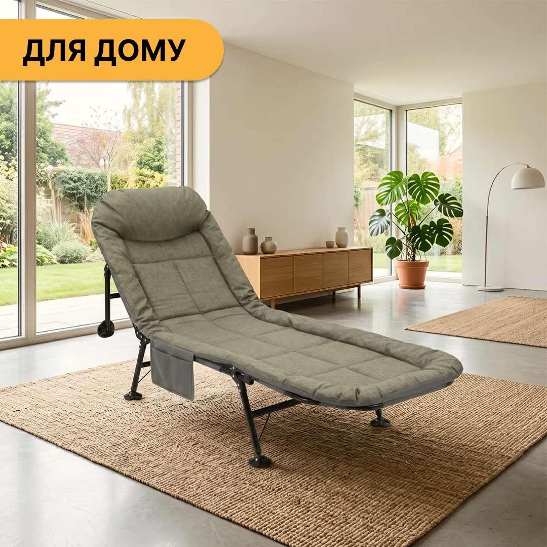 Розкладне ліжко FB-S17 сталь антикорозійна 120-150 кг чорне/сіре