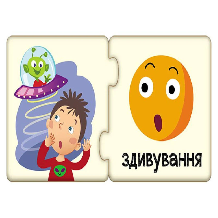 Дитячі пазли-половинки Емоції 12 елементів картон 3 роки