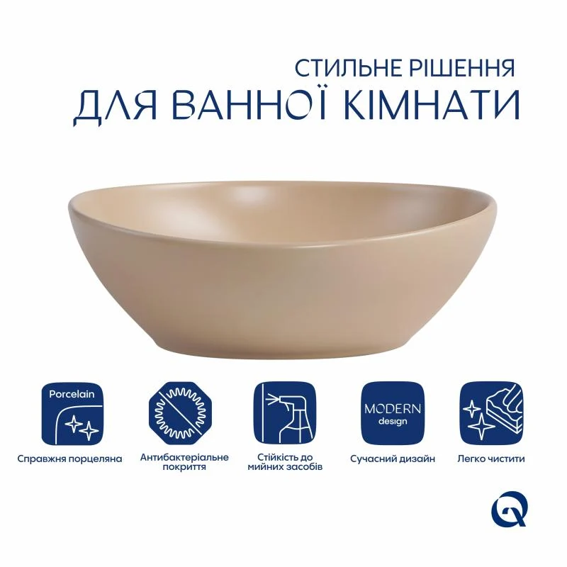 Накладна раковина Qtap Dove 415x340x140 мм овальна керамічна бежева з донним клапаном
