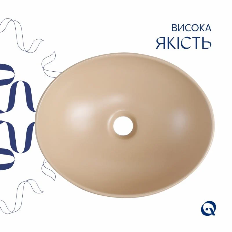 Накладна раковина Qtap Dove 415x340x140 мм овальна керамічна бежева з донним клапаном