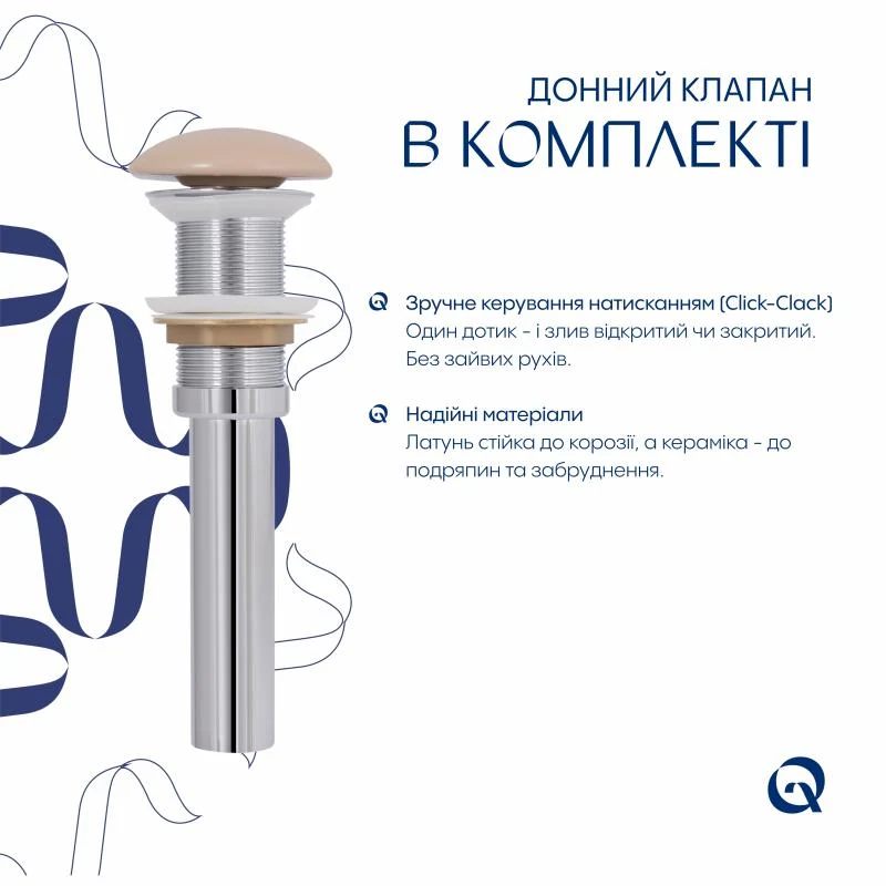 Накладна раковина Qtap Dove 415x340x140 мм овальна керамічна бежева з донним клапаном