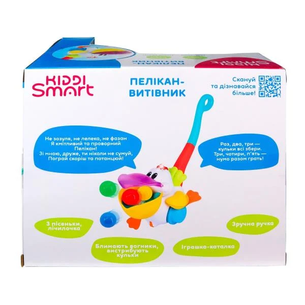 Каталка Пелікан-Витівник Kiddi Smart озвучена українською 25x11x17 см пластик різнобарвний