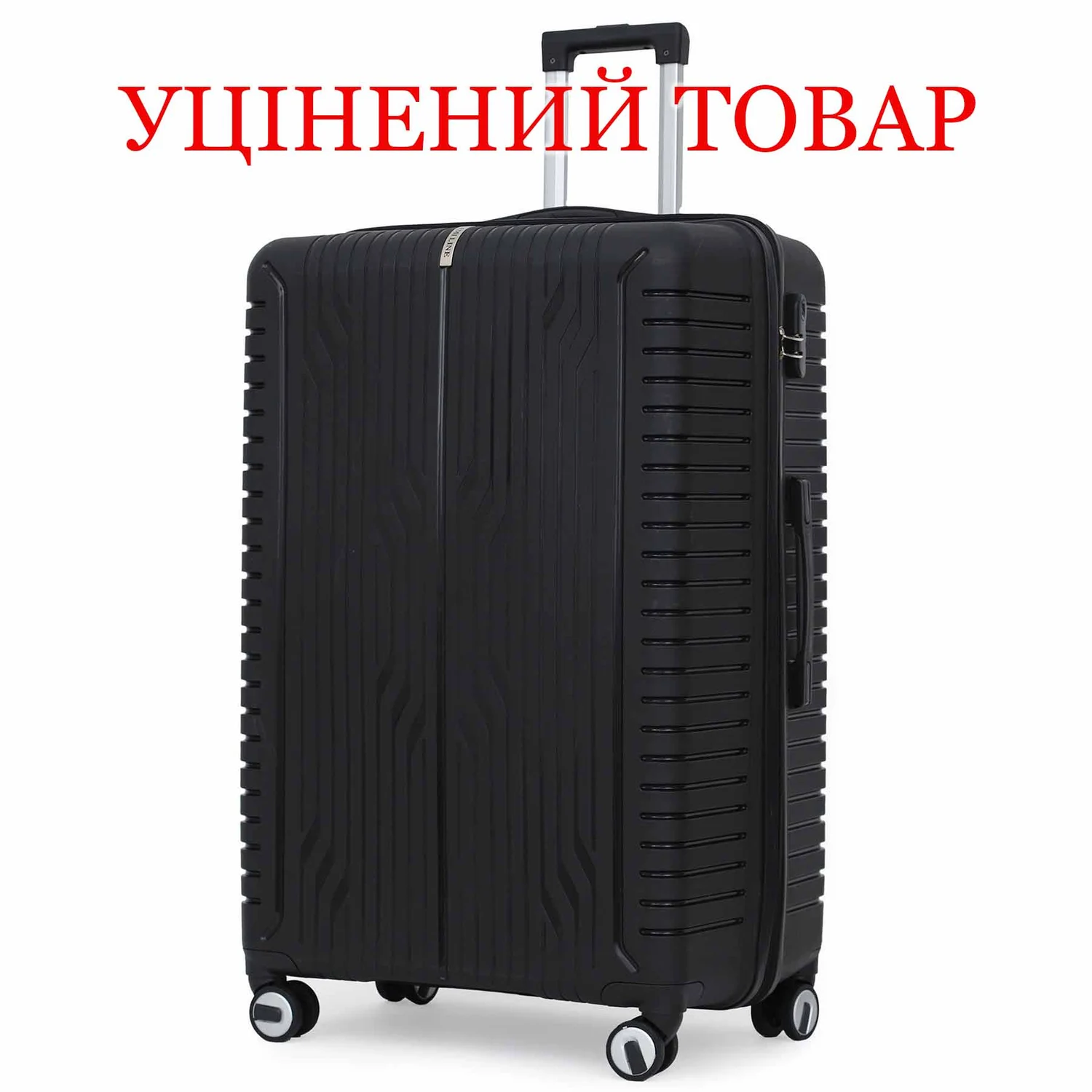 Валіза Semi Line T5613-3 132 л Поліпропілен Чорна 28" (L)