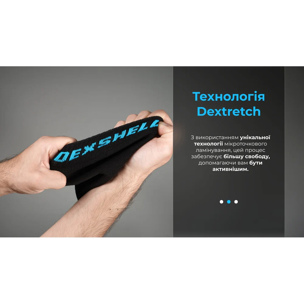 Шкарпетки водонепроникні Dexshell Ultra Thin Crew чорні 37% нейлон, р-р L