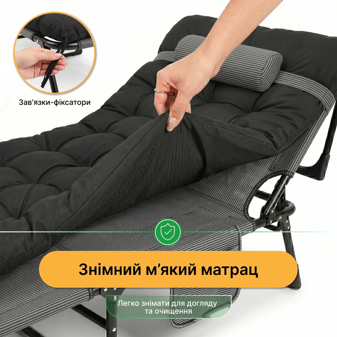 Розкладне ліжко LEOBRO 150 кг стальний каркас 193х68х30 см темно-сірий