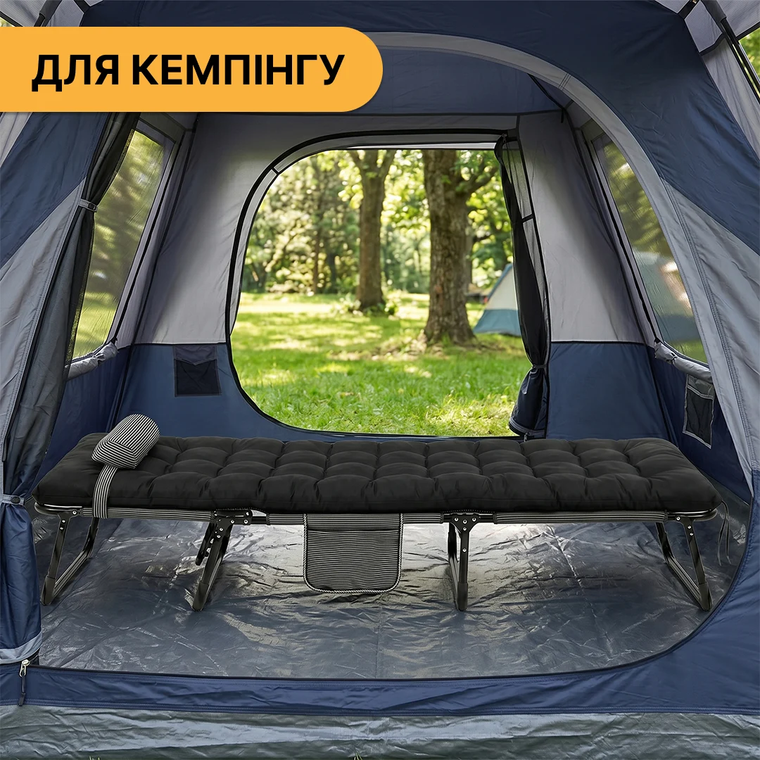 Розкладне ліжко LEOBRO 150 кг стальний каркас 193х68х30 см темно-сірий