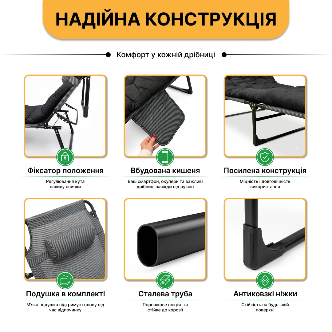 Розкладне ліжко LEOBRO 150 кг стальний каркас 193х68х30 см темно-сірий