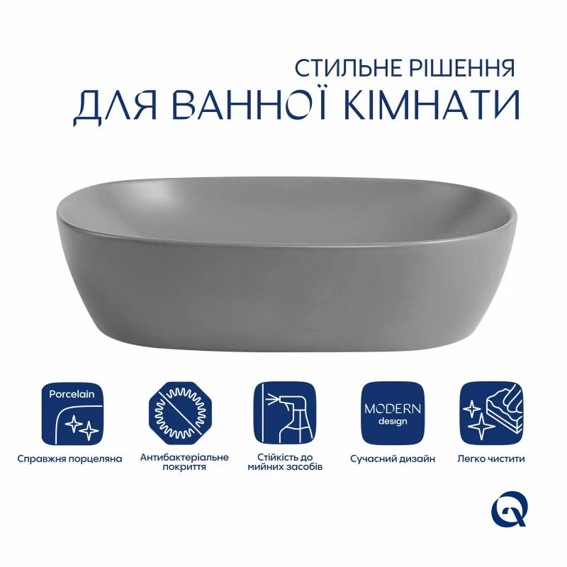 Накладна раковина Qtap Aquarius 470x380x120 мм керамічна сірого кольору з донним клапаном
