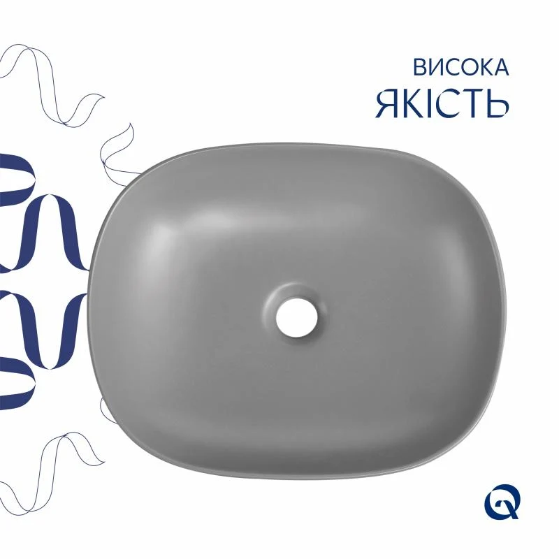 Накладна раковина Qtap Aquarius 470x380x120 мм керамічна сірого кольору з донним клапаном
