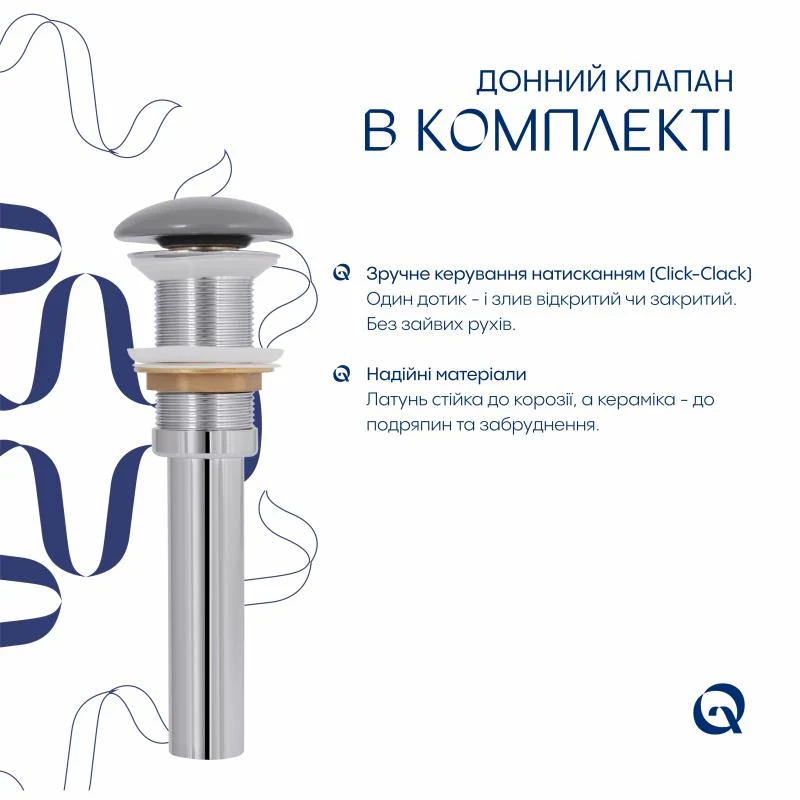 Накладна раковина Qtap Aquarius 470x380x120 мм керамічна сірого кольору з донним клапаном
