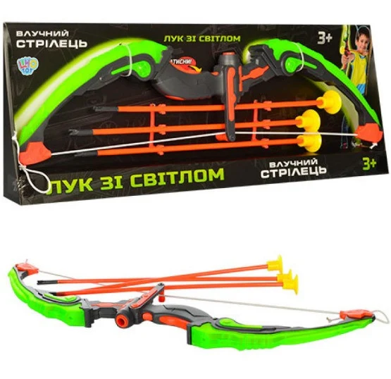 Іграшковий лук Limo Toy M 0034 механічний з підсвіткою 63,5х21х5,5 см різнобарвний пластик