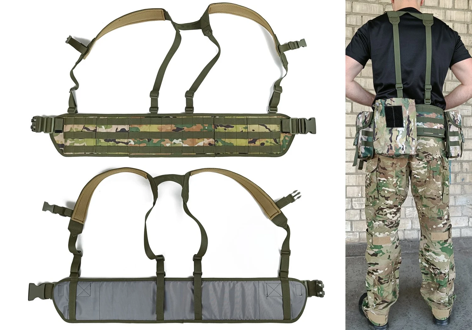 Тактичний пояс РПС Palianytsia Advanced MOLLE 85х16 см Cordura 1050 мультикам