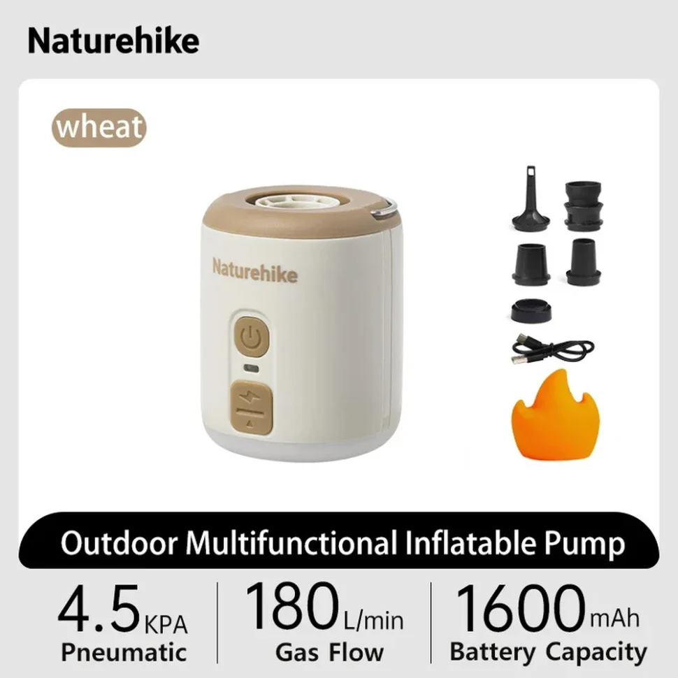 Міні насос - вентилятор - нічник Naturehike CNK2300DQ022 60х47 мм ABS-пластик бежевий