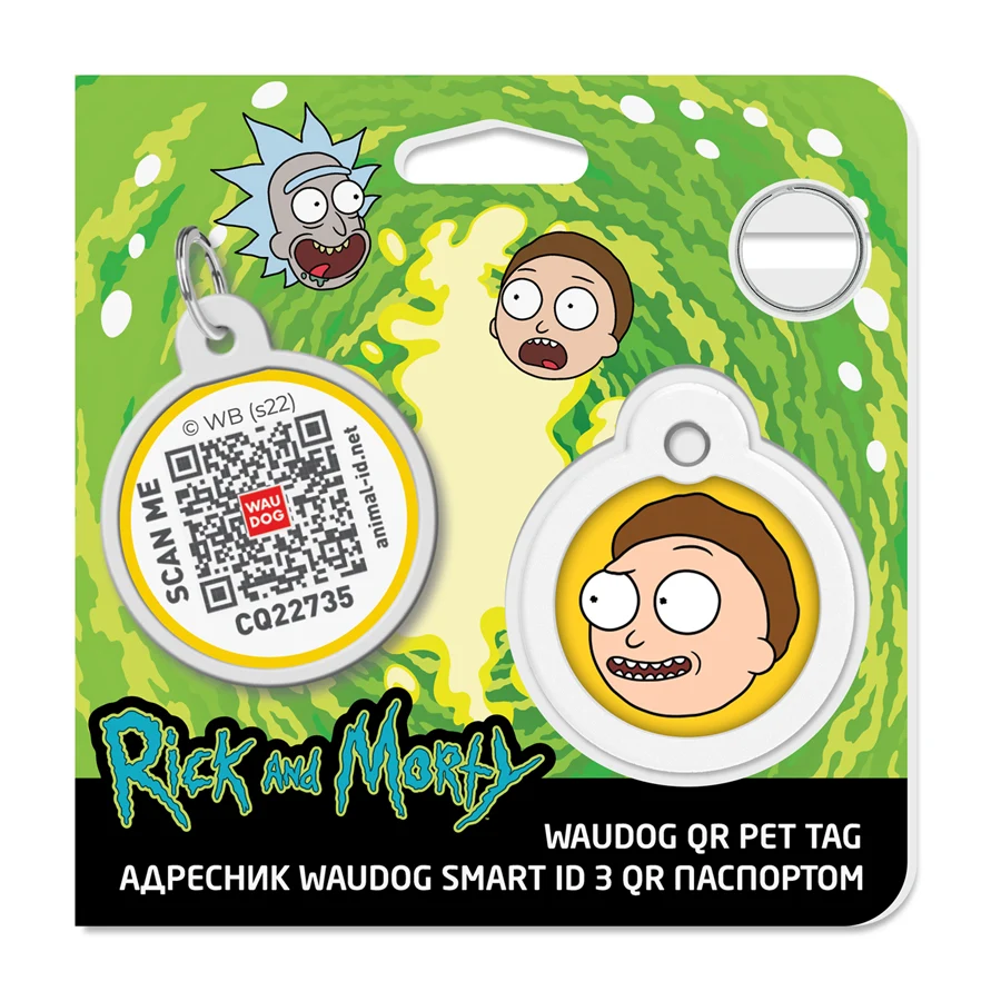 Адресник металевий WAUDOG Smart ID з QR паспортом Рік та Морті 2 Д 30 мм