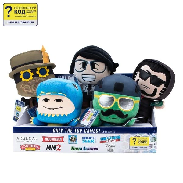М'яка іграшка Devseries Collector Plush Blue Rex 20 см Плюш Синій