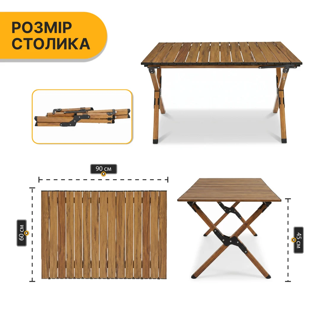 Розкладний туристичний стіл Camp Wood L 88x59x41 см Дерево Сталь 7,2 кг