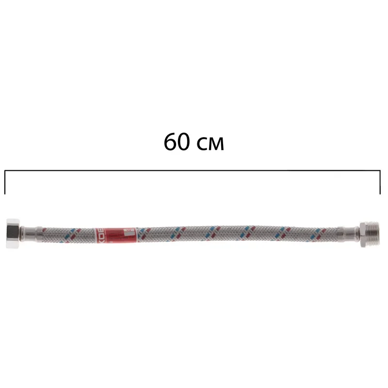 Гнучкий шланг 1/2'' Koer KR0265 нікельована латунь 60 см