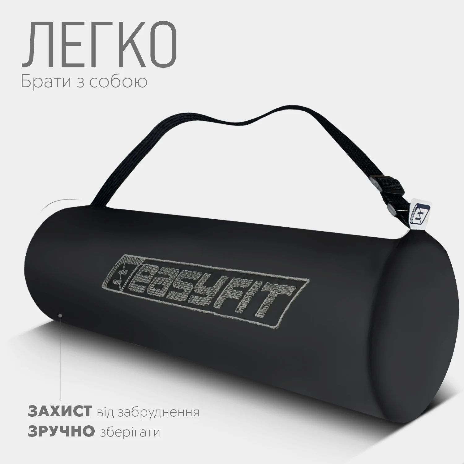 Коврик для йоги та фітнесу EasyFit TPE+TC 6 мм чорний з фіолетовим 183х61 см