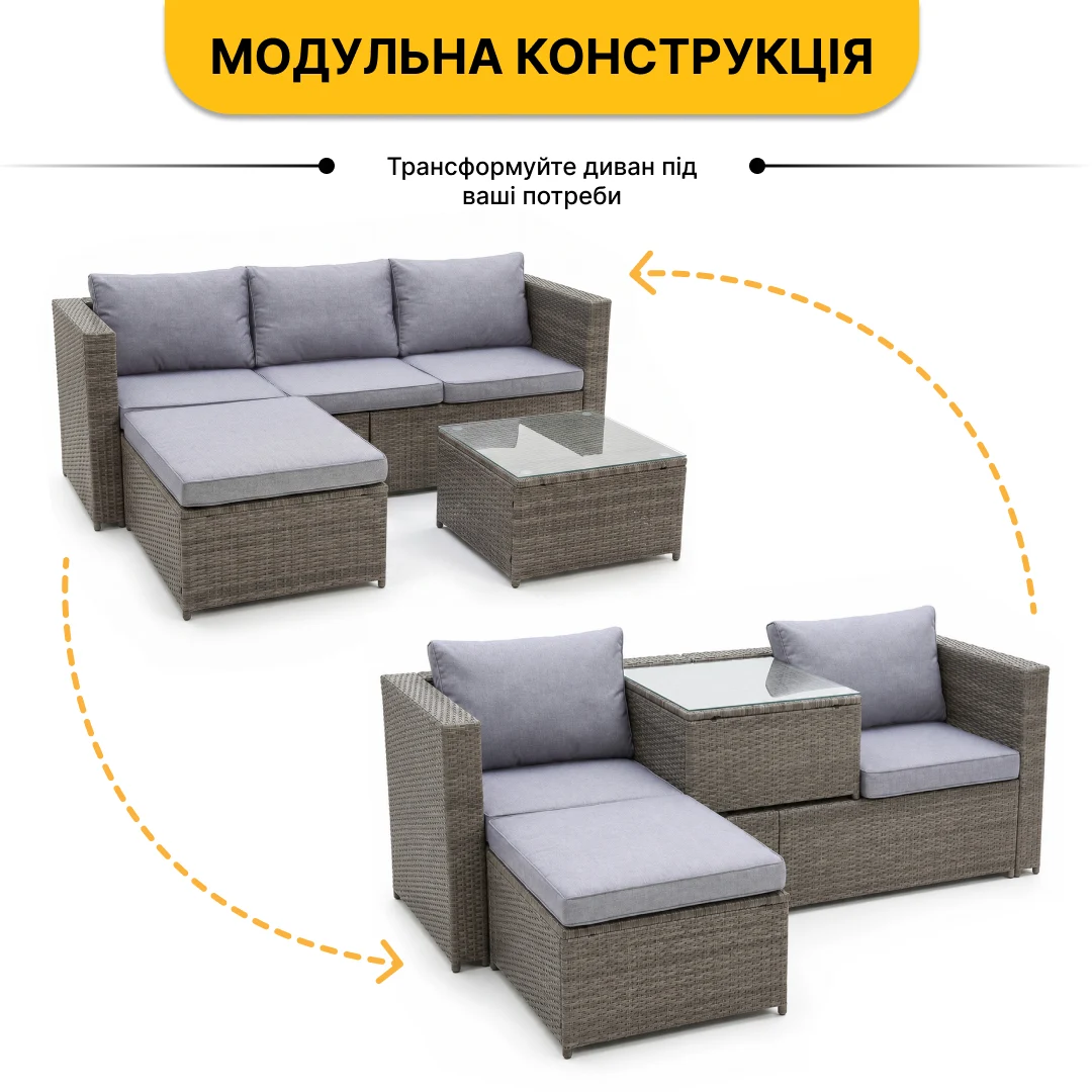 Комплект садової меблі Lounge Set 3-в-1 чорний оцинкована сталь ротанг 196х68х62 см