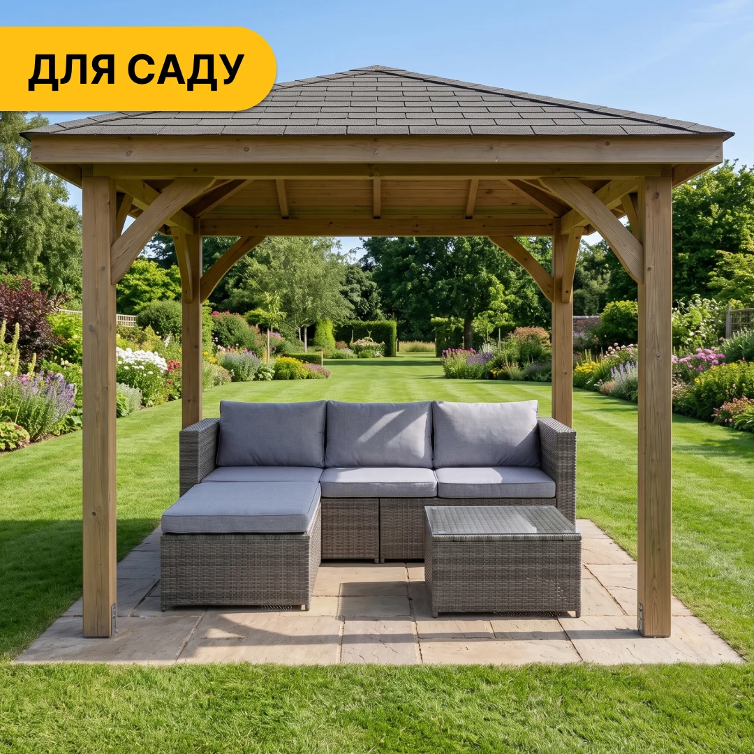 Комплект садової меблі Lounge Set 3-в-1 чорний оцинкована сталь ротанг 196х68х62 см