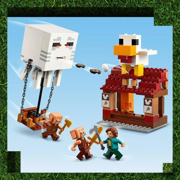 Конструктор LEGO Minecraft Напад на село з повітряною кулею Ґаст 555 деталей Пластик Різнобарвний