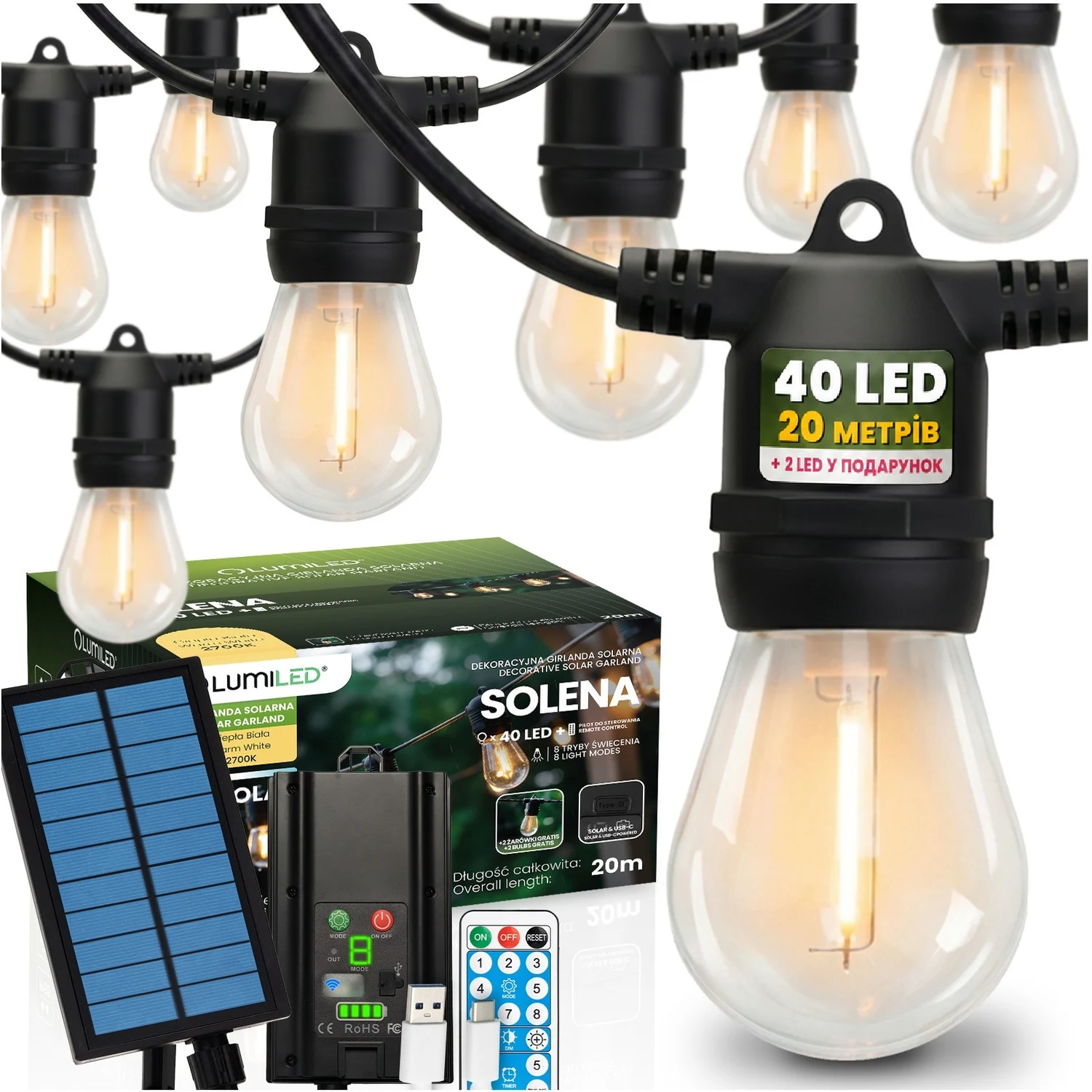 Сонячна LED гірлянда Lumiled SOLENA 20 м 40 ламп E27 USB-C тепле світло 2700K IP65