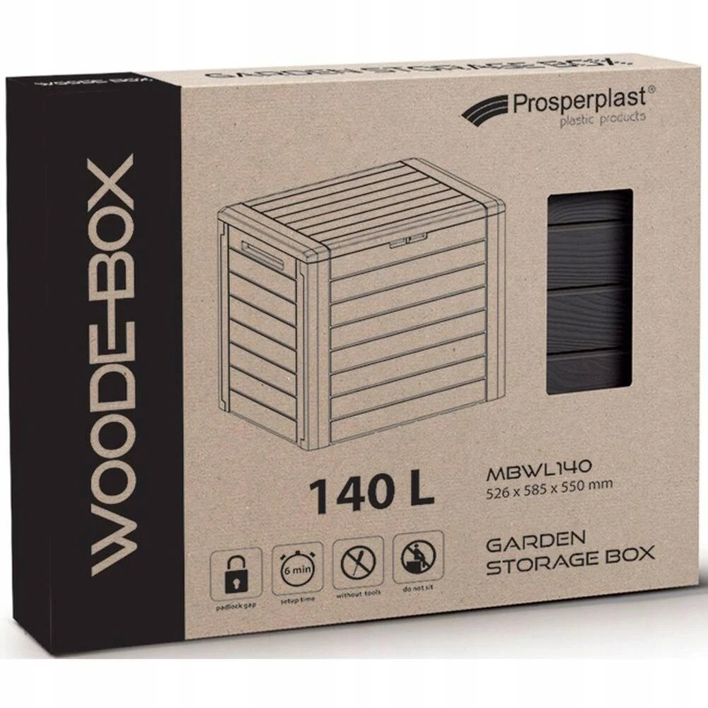 Садовий ящик 140 л коричневий поліпропілен 46х58,5х55 см Woodebox