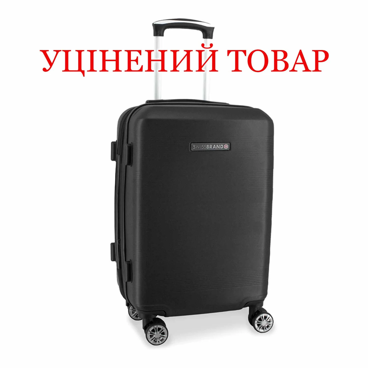Валіза Swissbrand Cardiff (M) чорна ABS-пластик 67 л 51х89 см