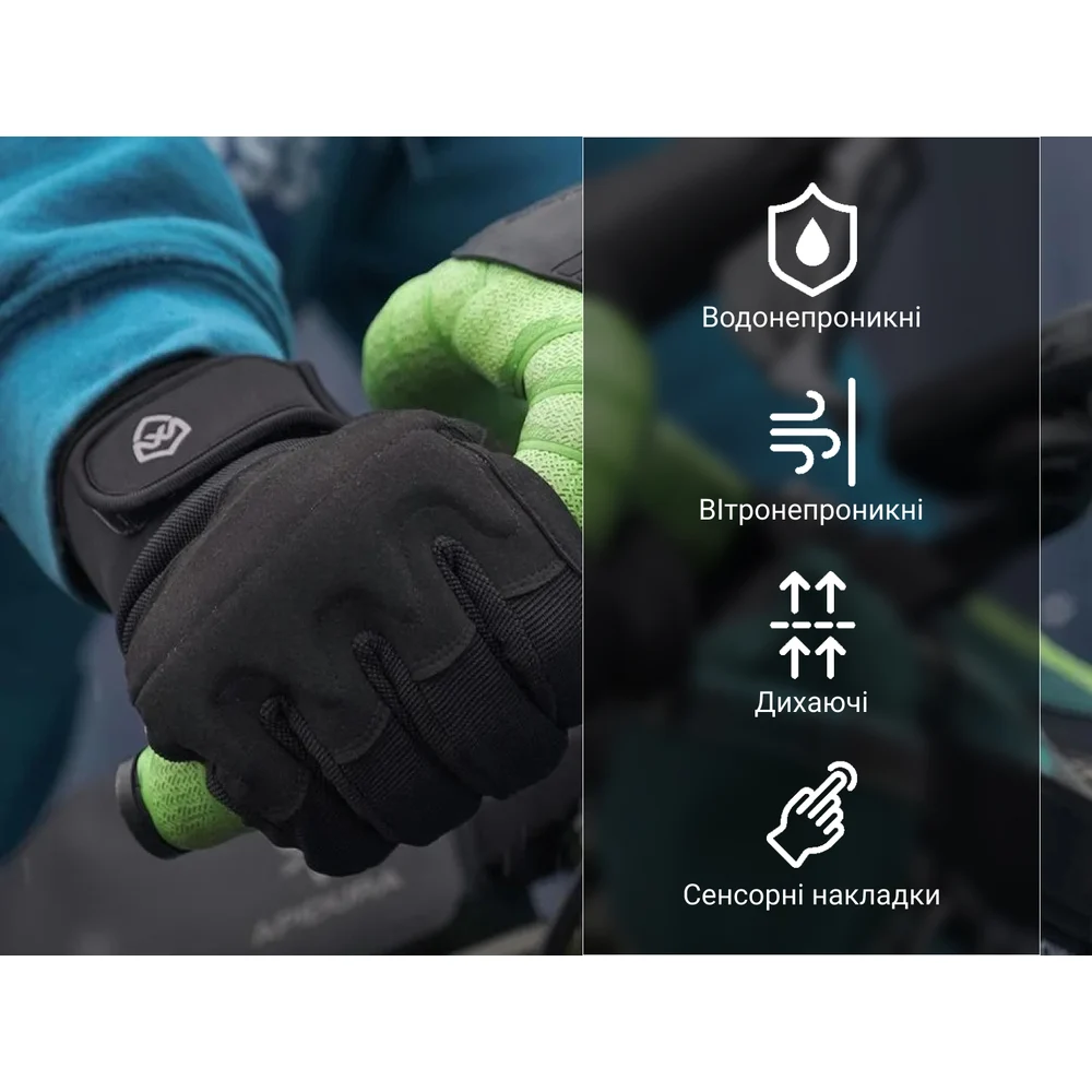 Водонепроникні рукавички Dexshell Arendal Biking Gloves XL мікрофібра чорні