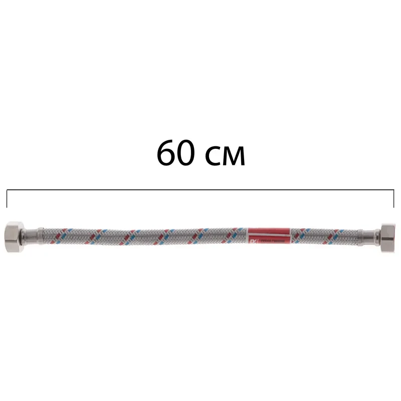 Гнучкий шланг 1/2'' - 1/2'' 60 см Нержавіюча сталь Koer KR0255