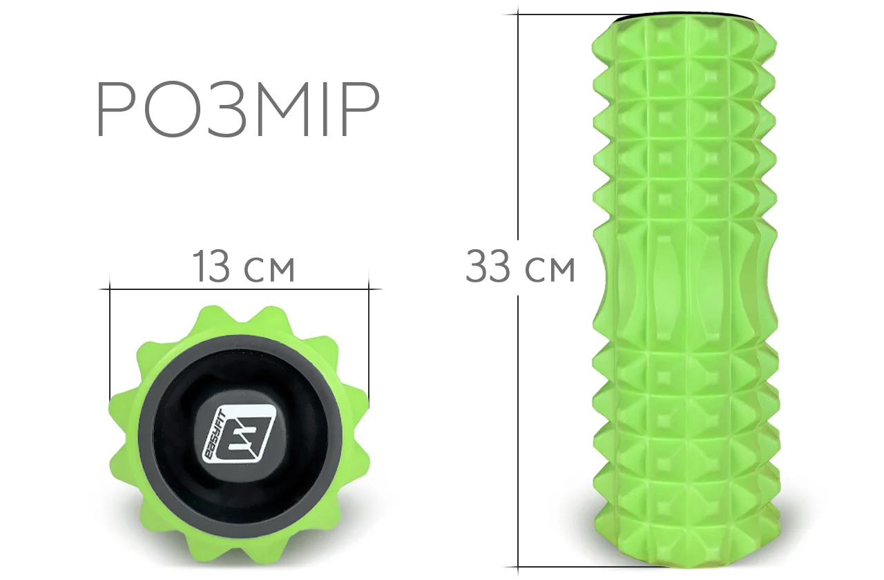 Масажний ролик EasyFit Grid Roller 33 см піна EVA салатовий