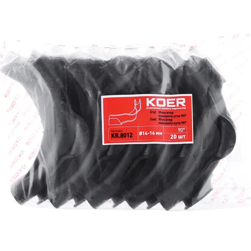 Фіксатор повороту кута 90° Koer KR.8012 латунь 1/2" внутрішня-зовнішня різьба 20 шт