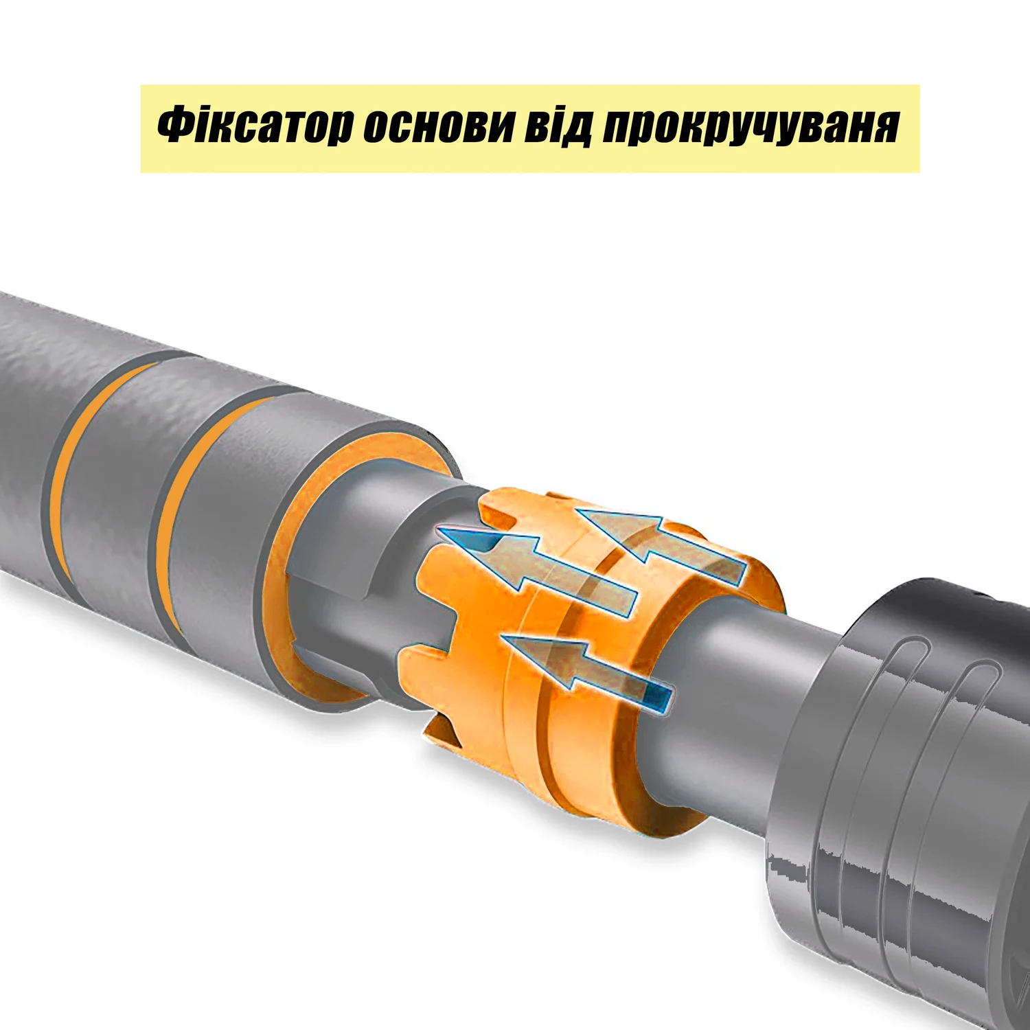 Роздвижний турник EasyFit OrangeGymBar 60-100 см сталь, резина NBR, пластик оранжевий