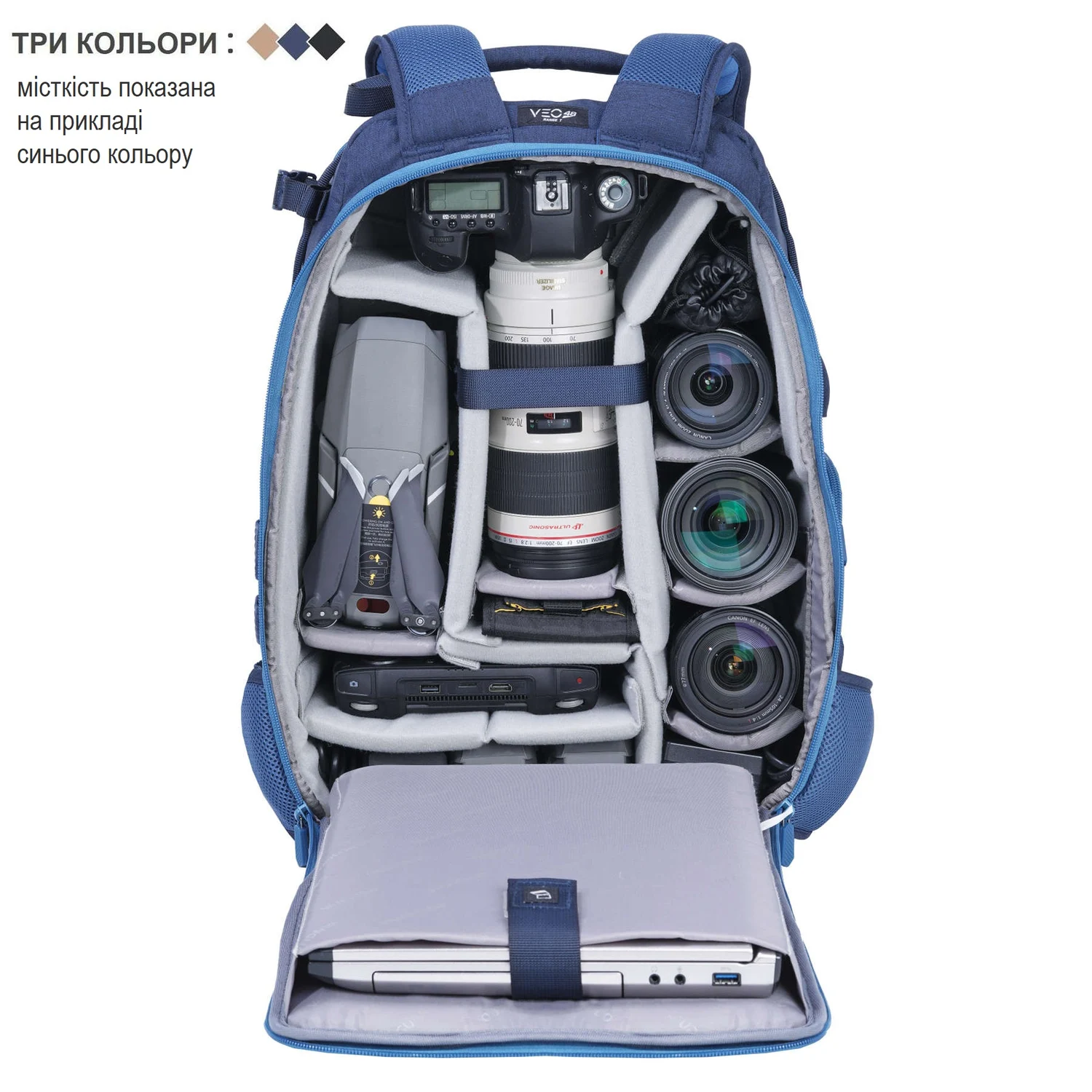 Рюкзак Vanguard VEO Range T 48 27 л 600D Поліестер Бежевий