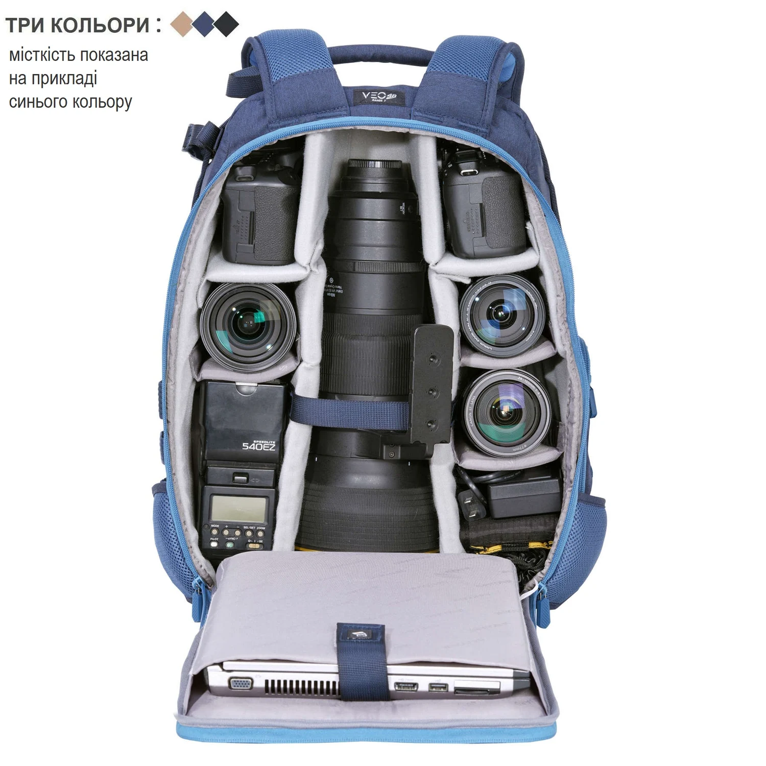 Рюкзак Vanguard VEO Range T 48 27 л 600D Поліестер Бежевий