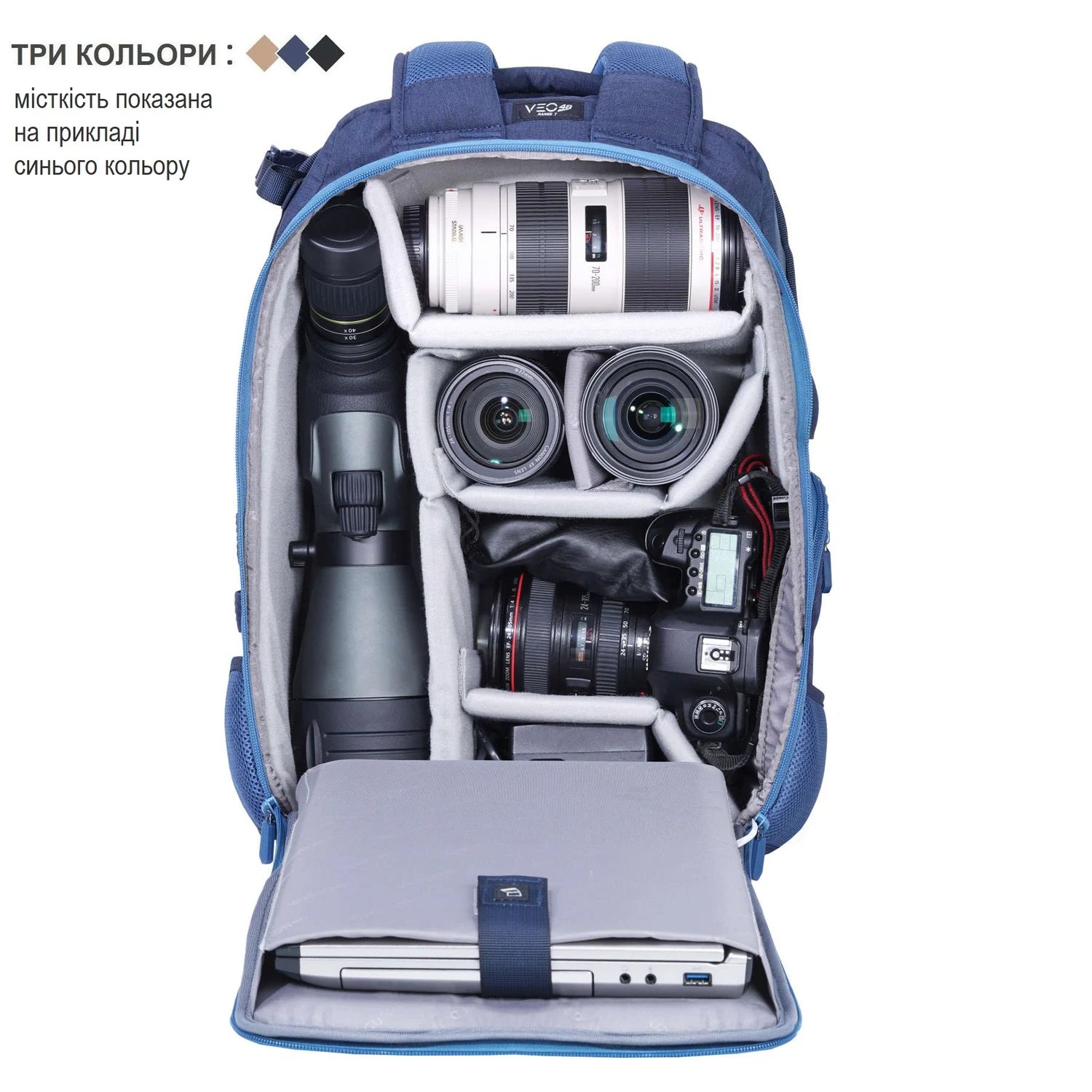 Рюкзак Vanguard VEO Range T 48 27 л 600D Поліестер Бежевий