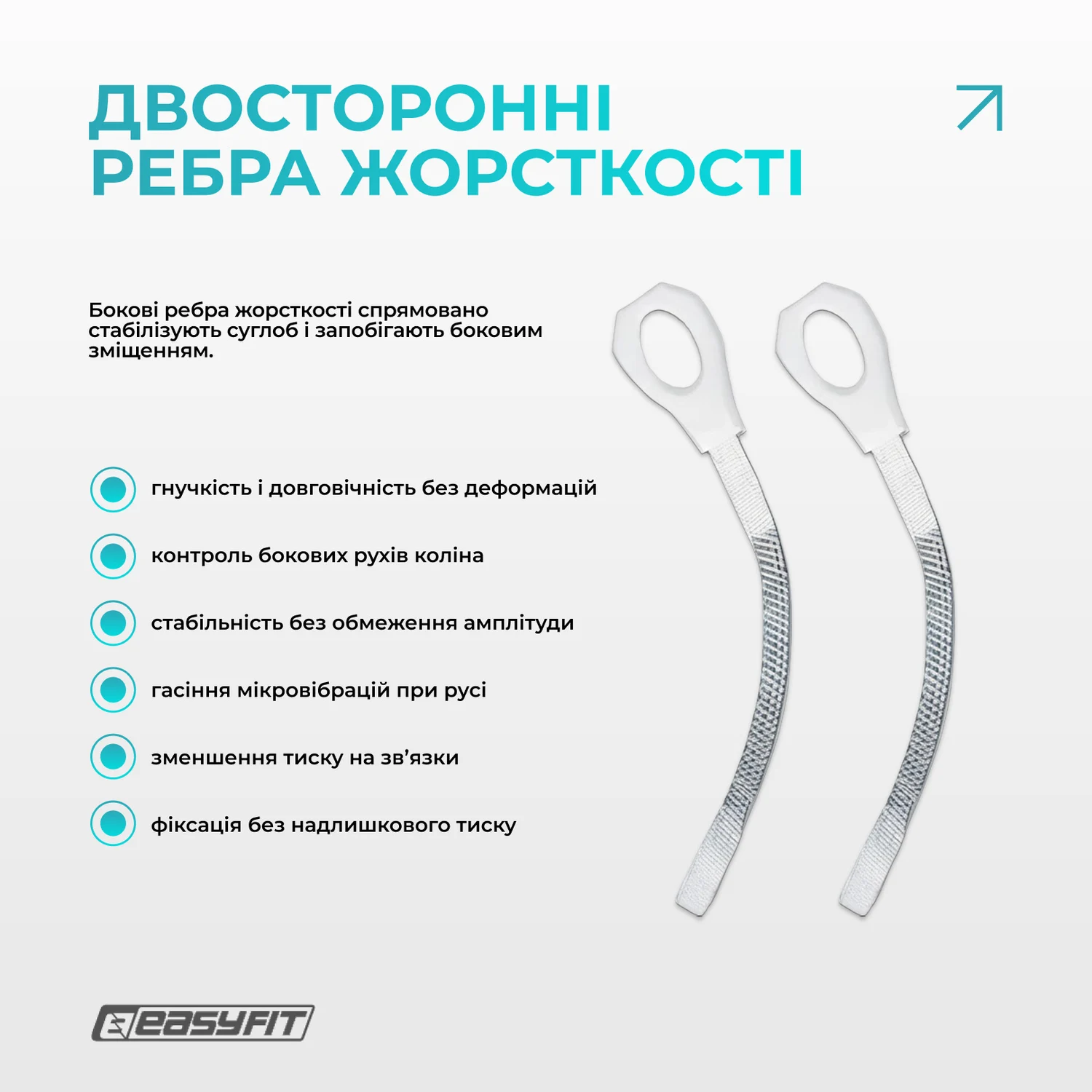 Бандаж наколінник ортопедичний з ребрами жорсткості силіконовою вставкою сірий L