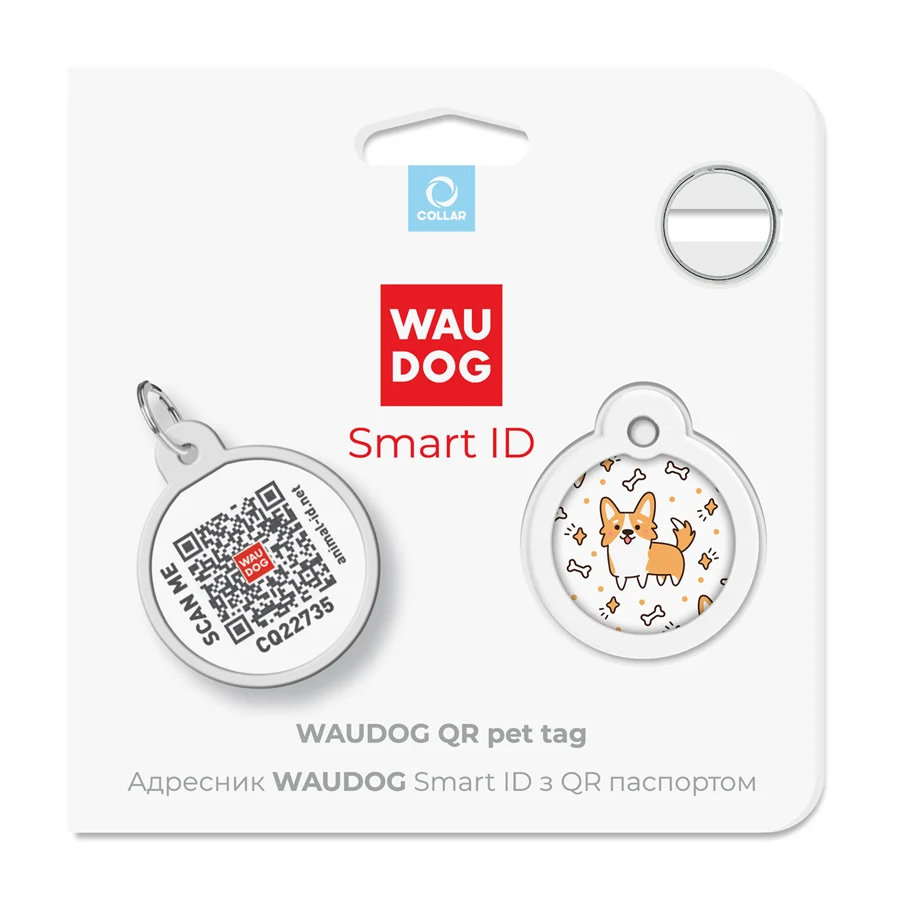 Адресник для собак та котів WAUDOG Smart ID з QR паспортом металічний Д 25 мм малюнок "Коргі"