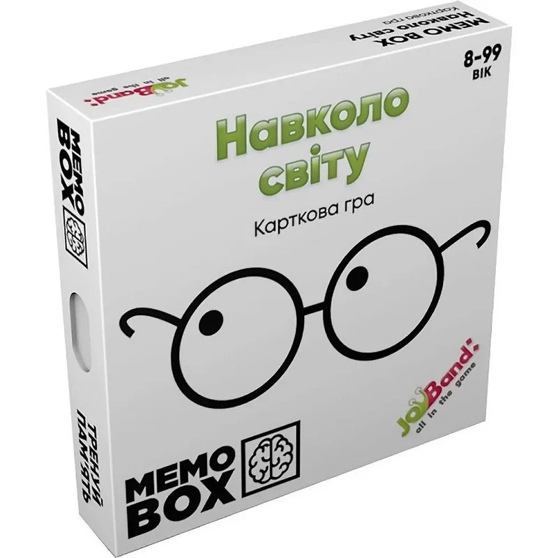 Настольная игра Вокруг света JoyBand MemoBox 52 карточки картон для 2-4 игроков 6+ років