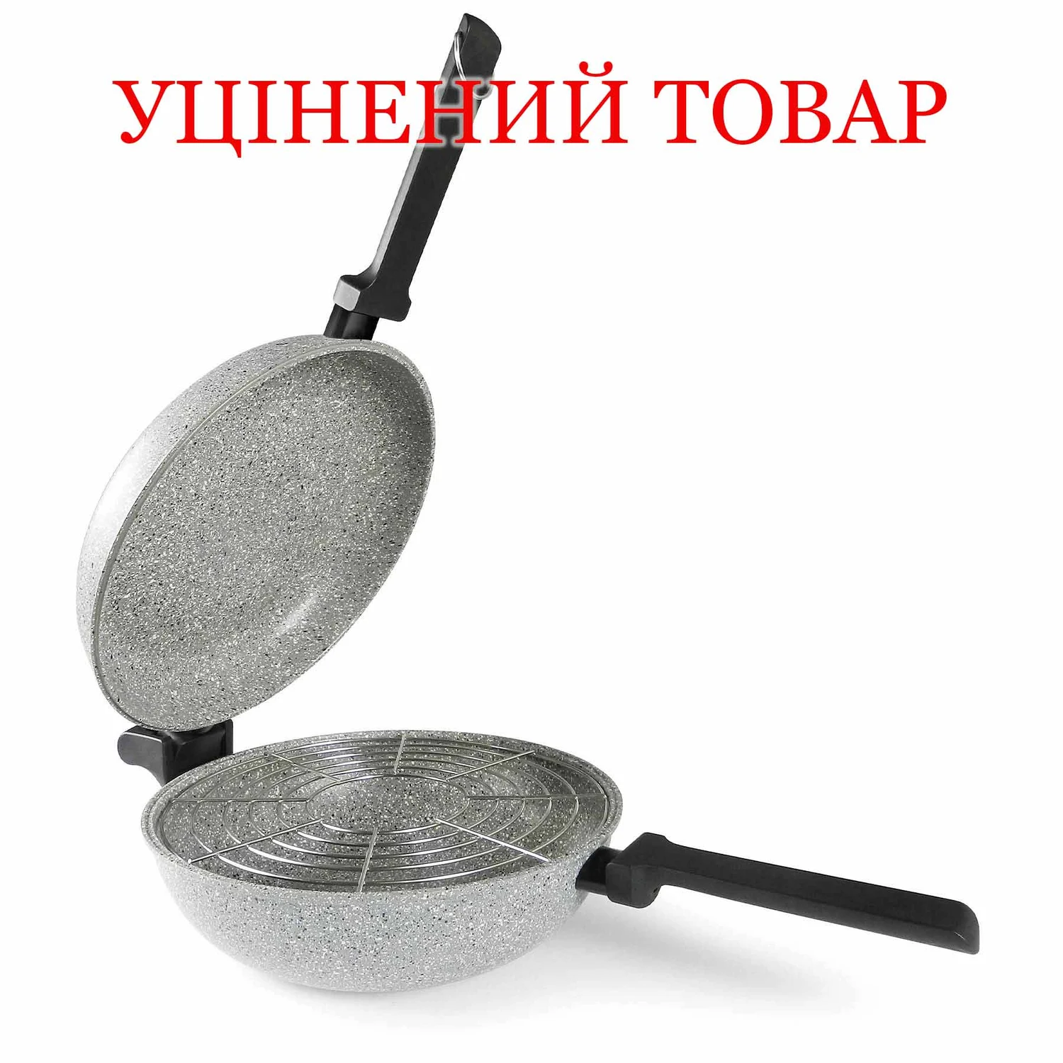 Сковорода подвійна Flonal Dura Induction Rocky Twins 28 см алюмінієва чорна