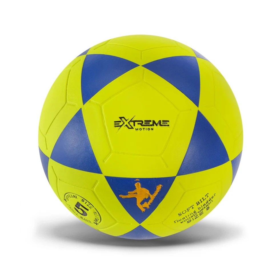 Футбольний м'яч FB24521 жовтий PVC розмір №5 390 г