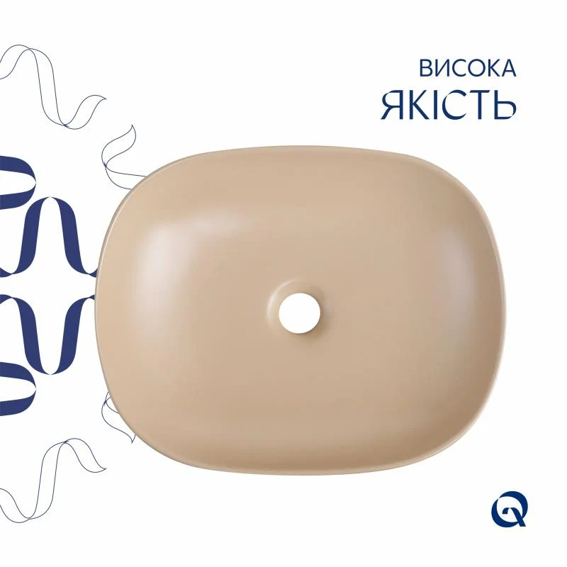 Раковина накладна Qtap Aquarius 470x380x120 мм керамічна бежева прямокутна з донним клапаном
