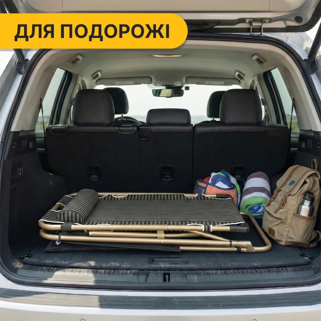 Розкладне крісло-шезлонг LEOBRO 178х66х98 см метал сірий з подушкою