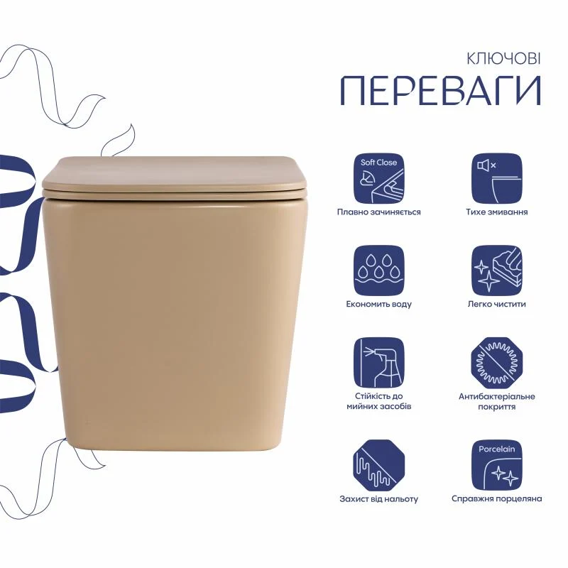 Унітаз підвісний Qtap Tern Ultra Quiet 520x345x325 мм Дюропласт Бежевий