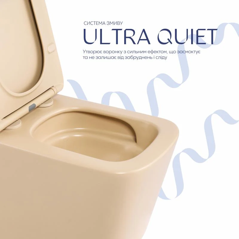 Унітаз підвісний Qtap Tern Ultra Quiet 520x345x325 мм Дюропласт Бежевий