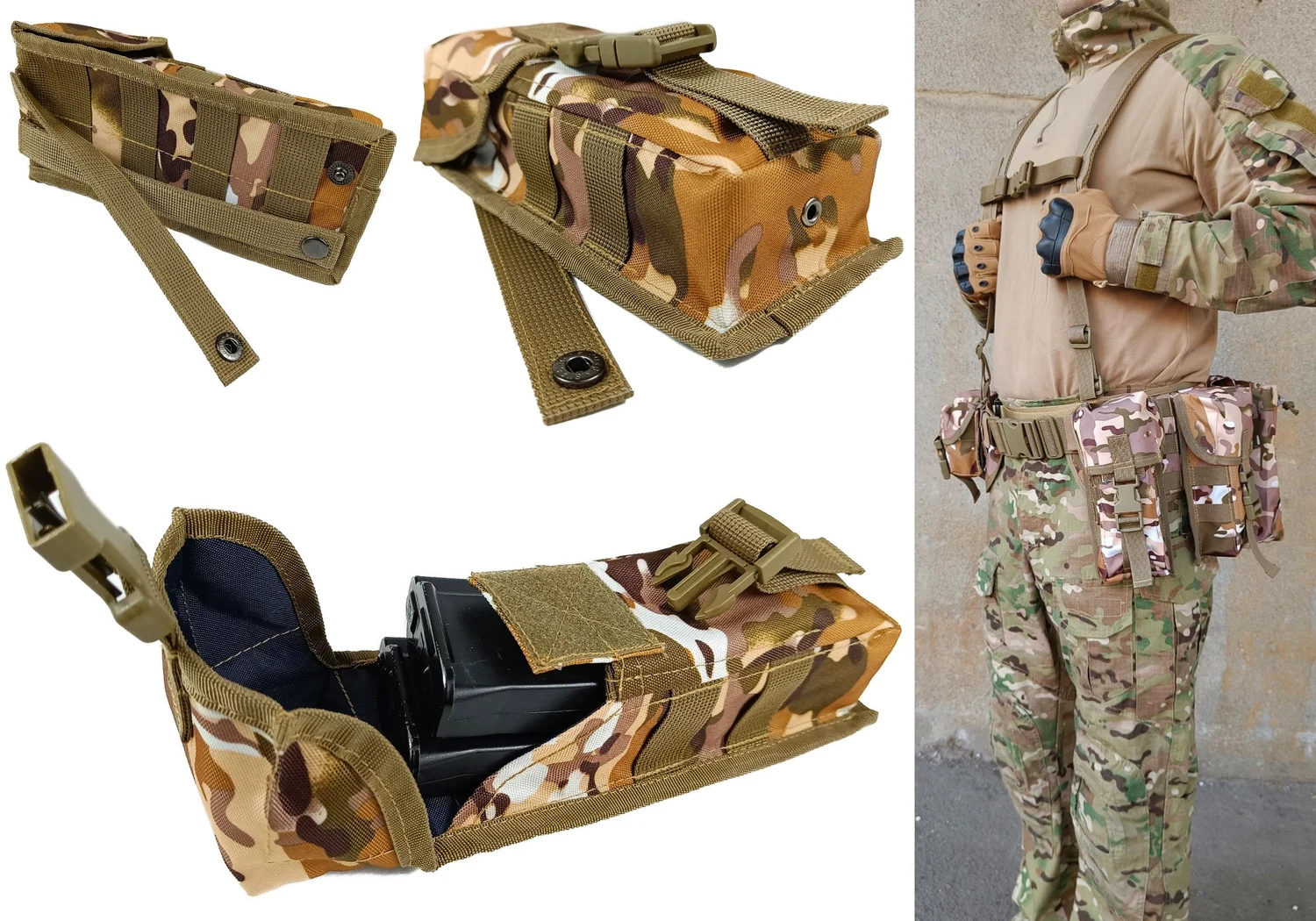 Підсумок одинарний закритий для магазинів АК MOLLE Cordura 1050 23 см Мультикам Арид