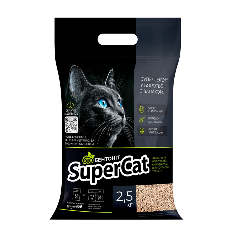 Рослинний наповнювач SuperCat Біобентоніт комкуючий 2,5 кг 100% натуральний бентоніт